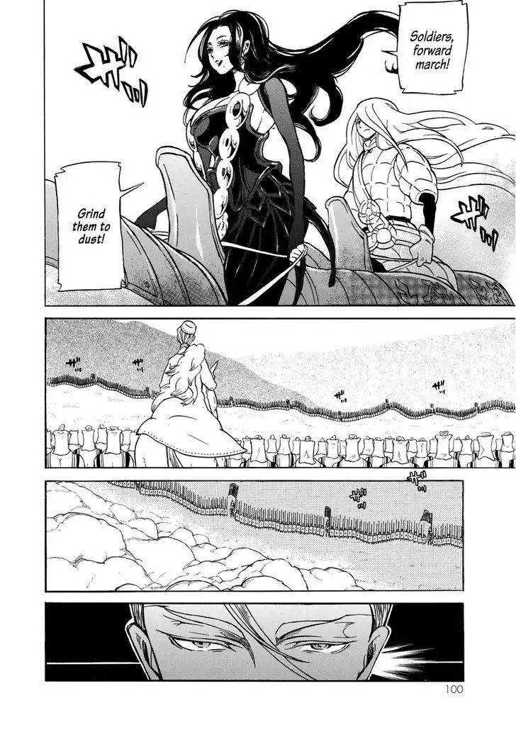 Shoukoku no Altair Chapter 105 24